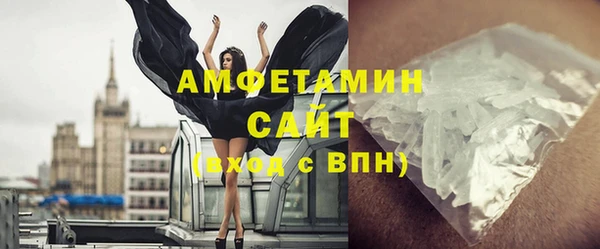 гашиш Бугульма