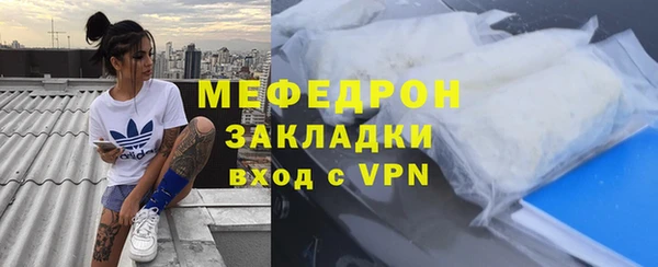 ПСИЛОЦИБИНОВЫЕ ГРИБЫ Бронницы