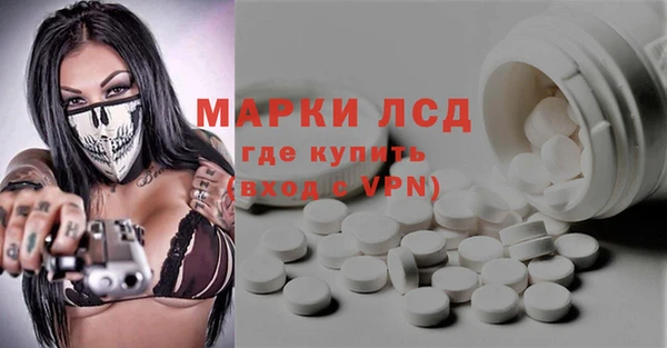 гашиш Бугульма