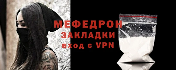гидропоника Верхнеуральск