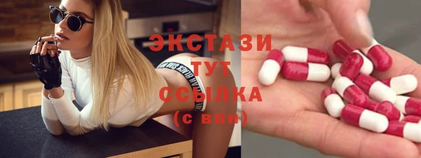 jwh Верея