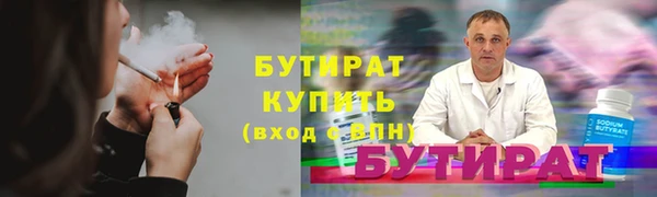 кокаин перу Бородино