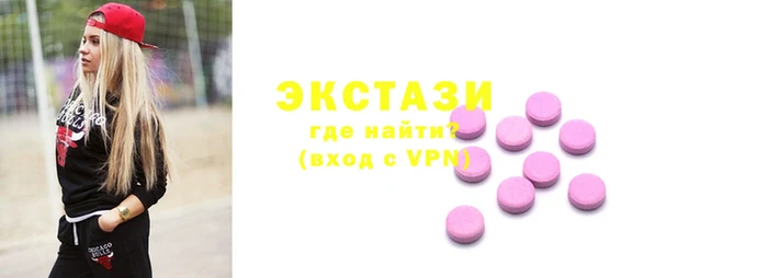 кокаин перу Бородино