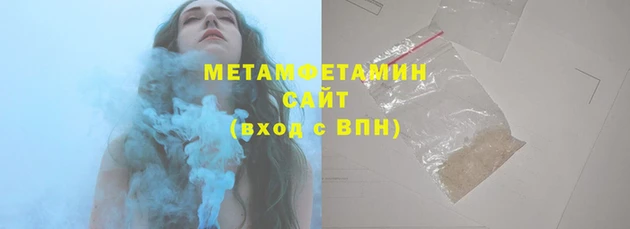ECSTASY Богородск