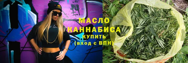 кокаин перу Бородино