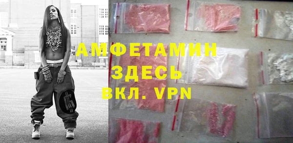 ПСИЛОЦИБИНОВЫЕ ГРИБЫ Бронницы