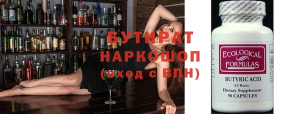 мескалин Богданович