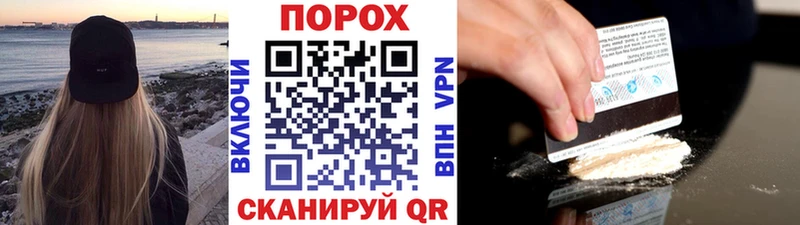 Первитин винт  Афипский 